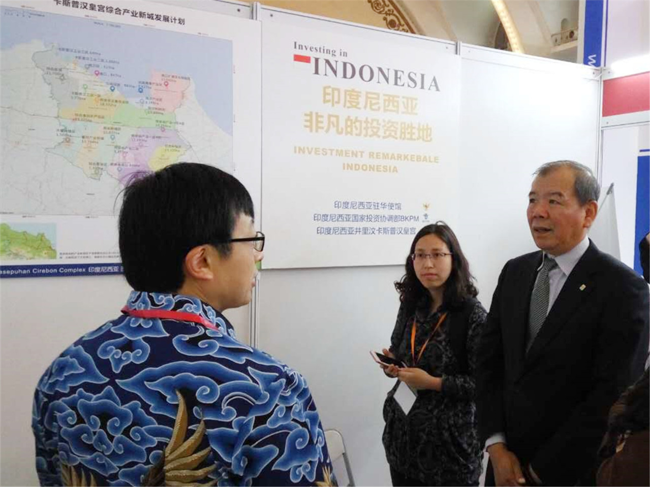 EMC易倍(中国区)体育官方网站