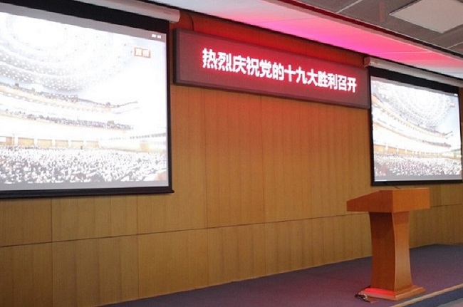 EMC易倍(中国区)体育官方网站