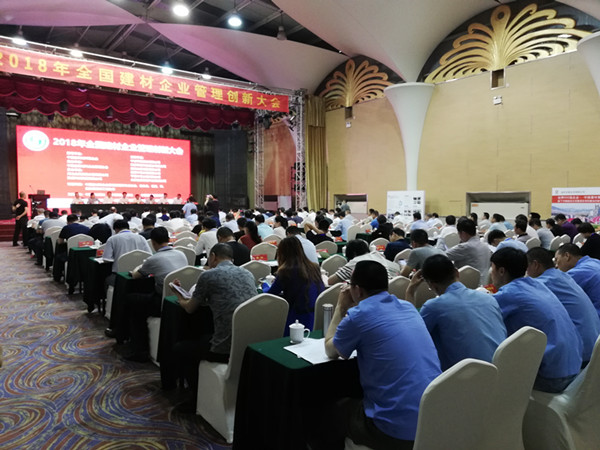 EMC易倍(中国区)体育官方网站