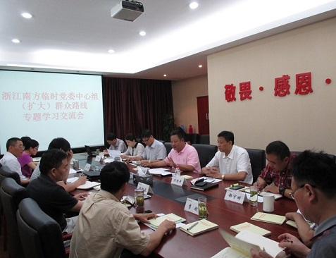 EMC易倍(中国区)体育官方网站