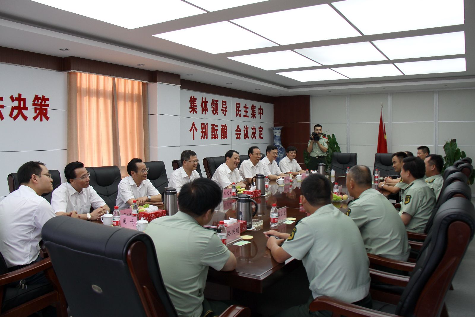 EMC易倍(中国区)体育官方网站