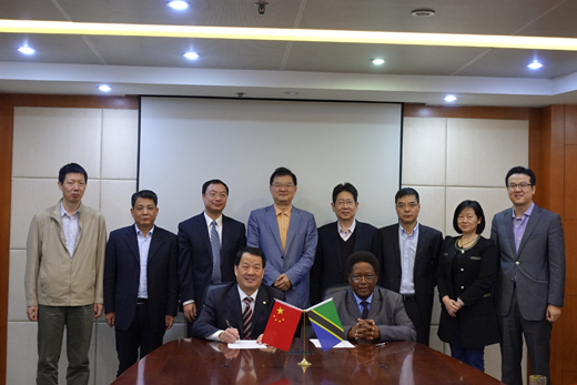 EMC易倍(中国区)体育官方网站