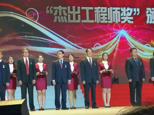 EMC易倍(中国区)体育官方网站