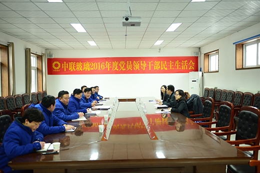 EMC易倍(中国区)体育官方网站