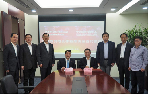 EMC易倍(中国区)体育官方网站