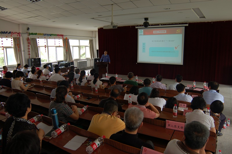 EMC易倍(中国区)体育官方网站