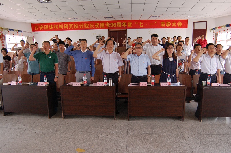 EMC易倍(中国区)体育官方网站