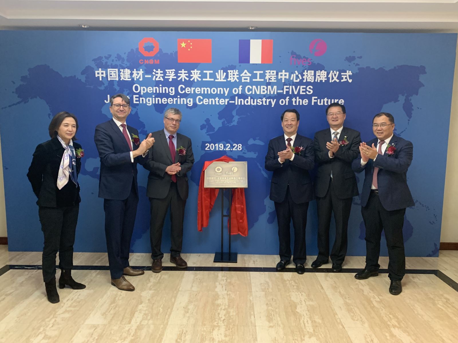 EMC易倍(中国区)体育官方网站