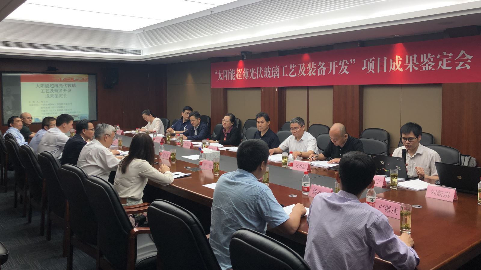 EMC易倍(中国区)体育官方网站