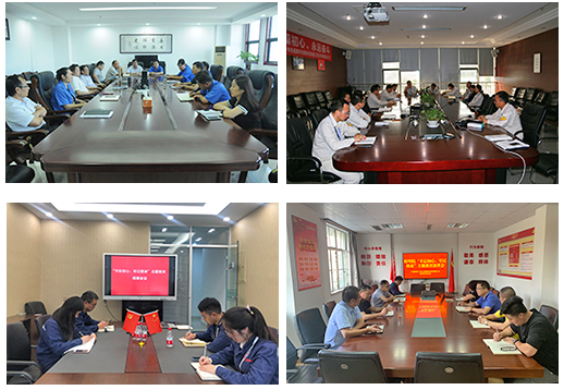 EMC易倍(中国区)体育官方网站