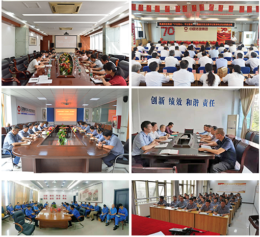 EMC易倍(中国区)体育官方网站