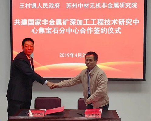 EMC易倍(中国区)体育官方网站