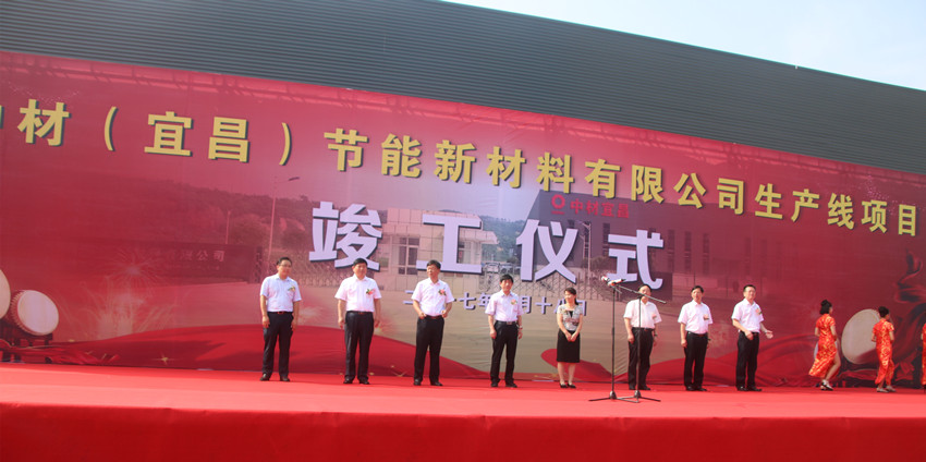 EMC易倍(中国区)体育官方网站