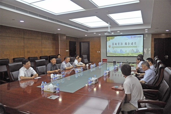 EMC易倍(中国区)体育官方网站