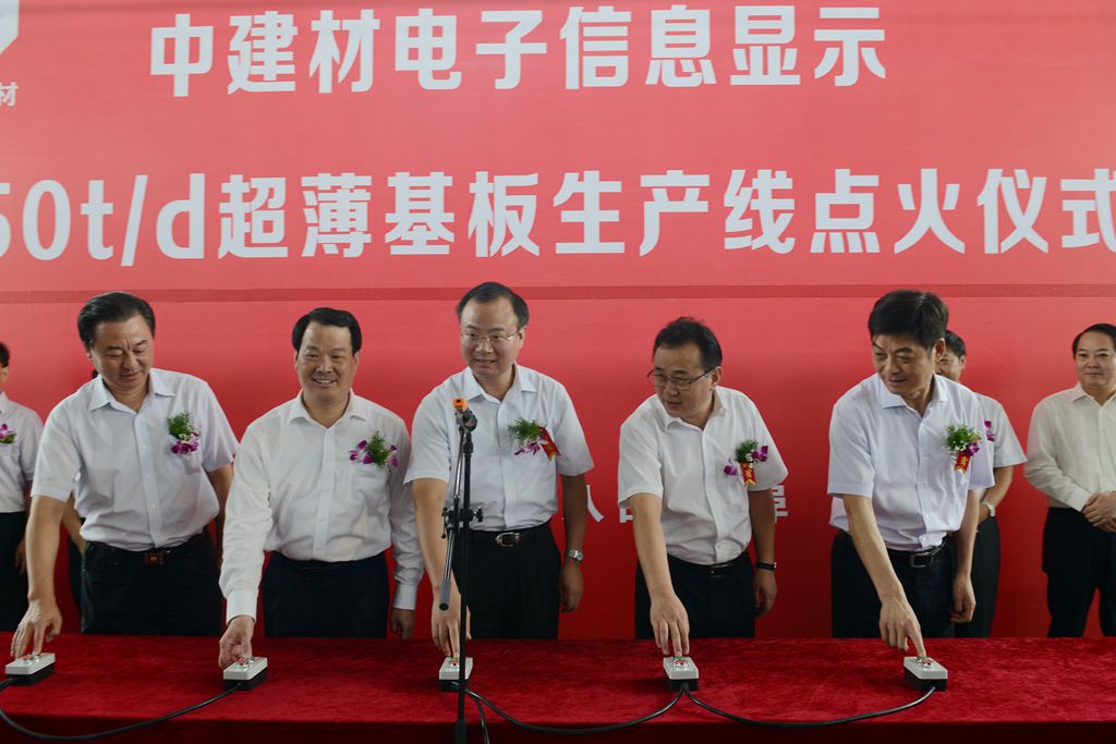 EMC易倍(中国区)体育官方网站