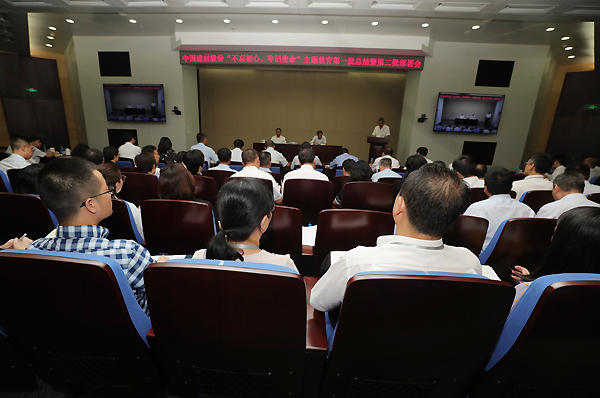 EMC易倍(中国区)体育官方网站