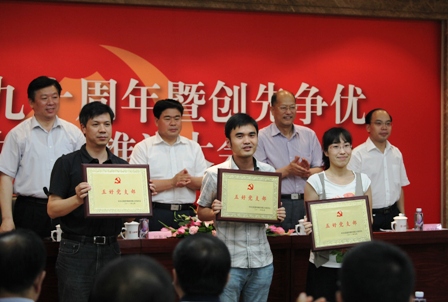 EMC易倍(中国区)体育官方网站