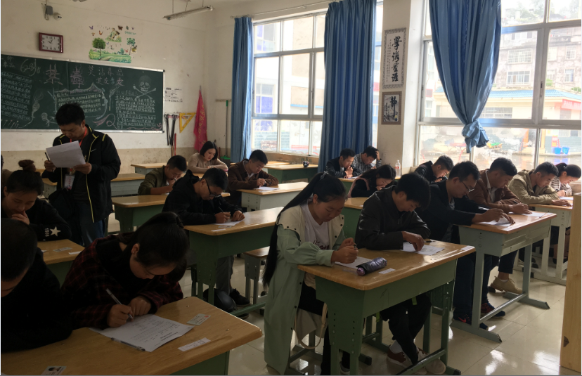 EMC易倍(中国区)体育官方网站