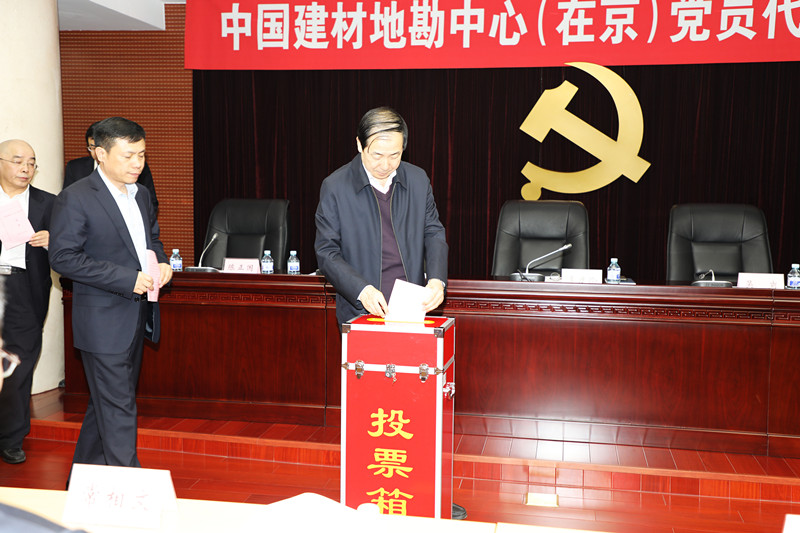 EMC易倍(中国区)体育官方网站