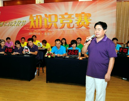 EMC易倍(中国区)体育官方网站