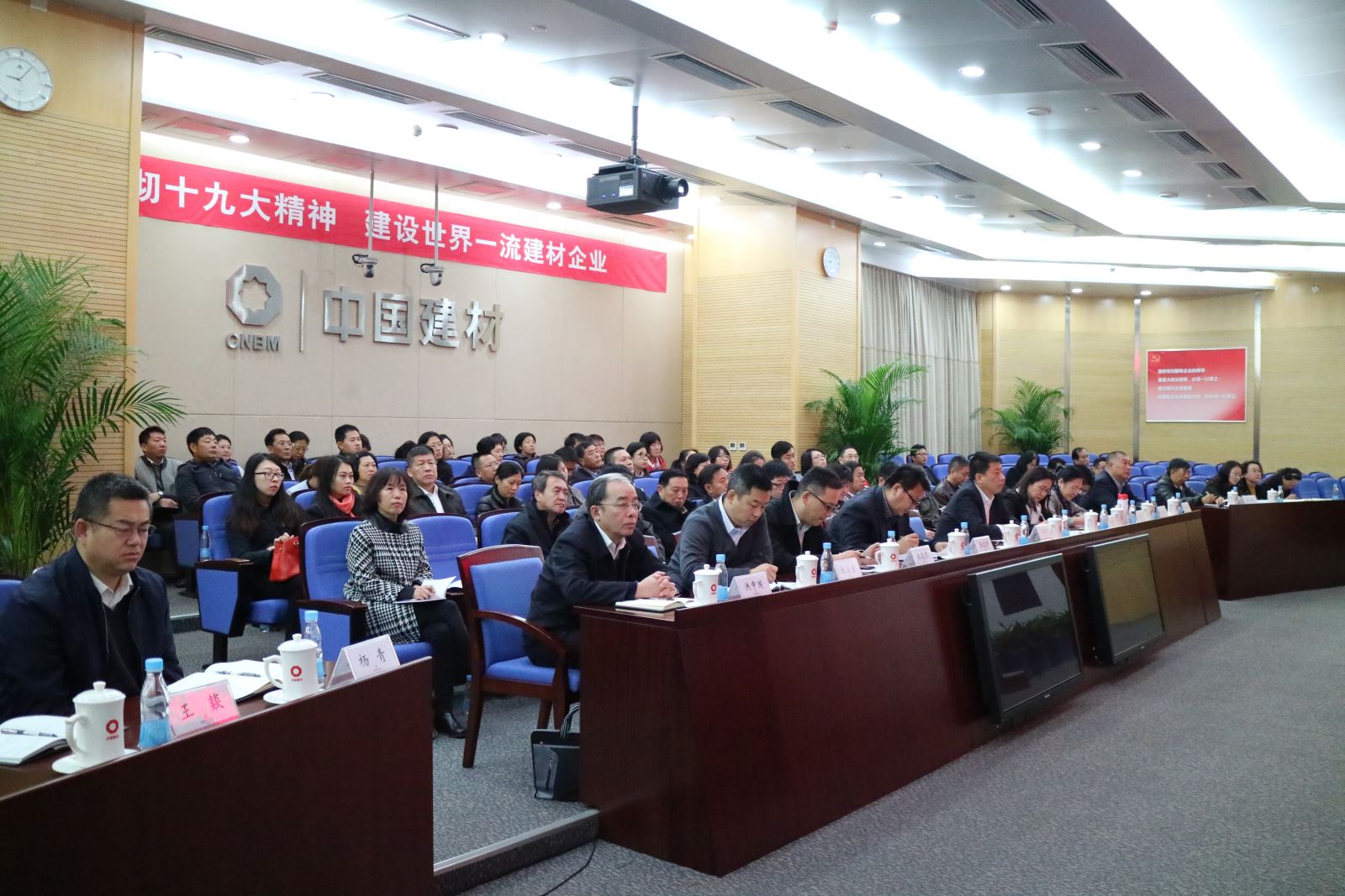 EMC易倍(中国区)体育官方网站