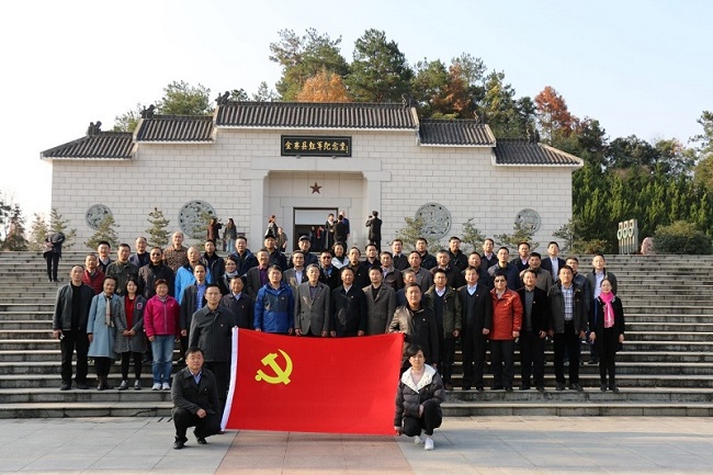 EMC易倍(中国区)体育官方网站