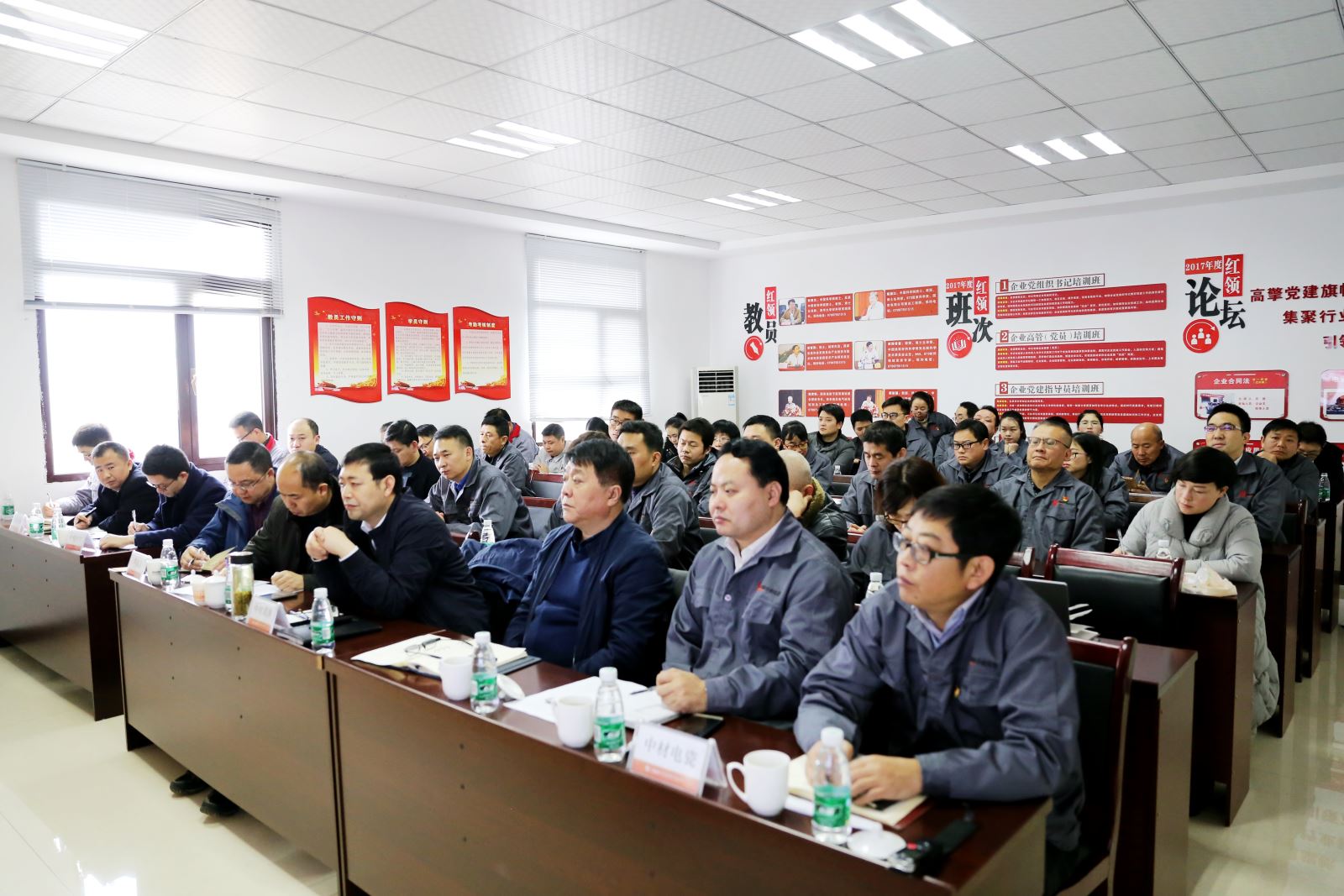 EMC易倍(中国区)体育官方网站