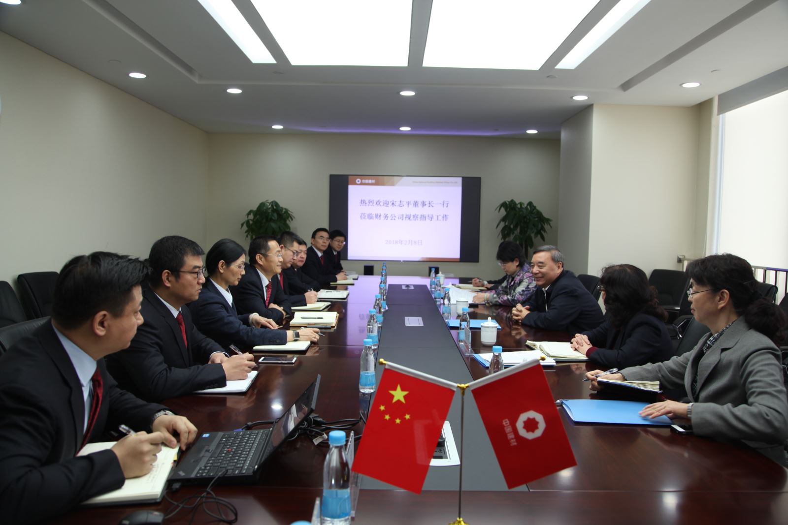 EMC易倍(中国区)体育官方网站