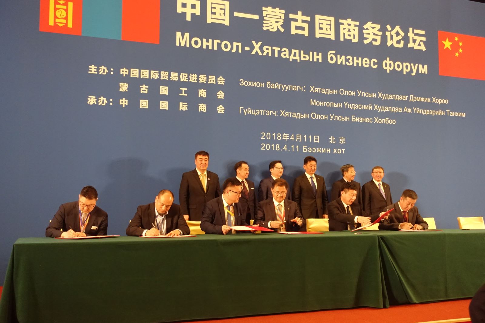 EMC易倍(中国区)体育官方网站