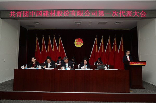 EMC易倍(中国区)体育官方网站