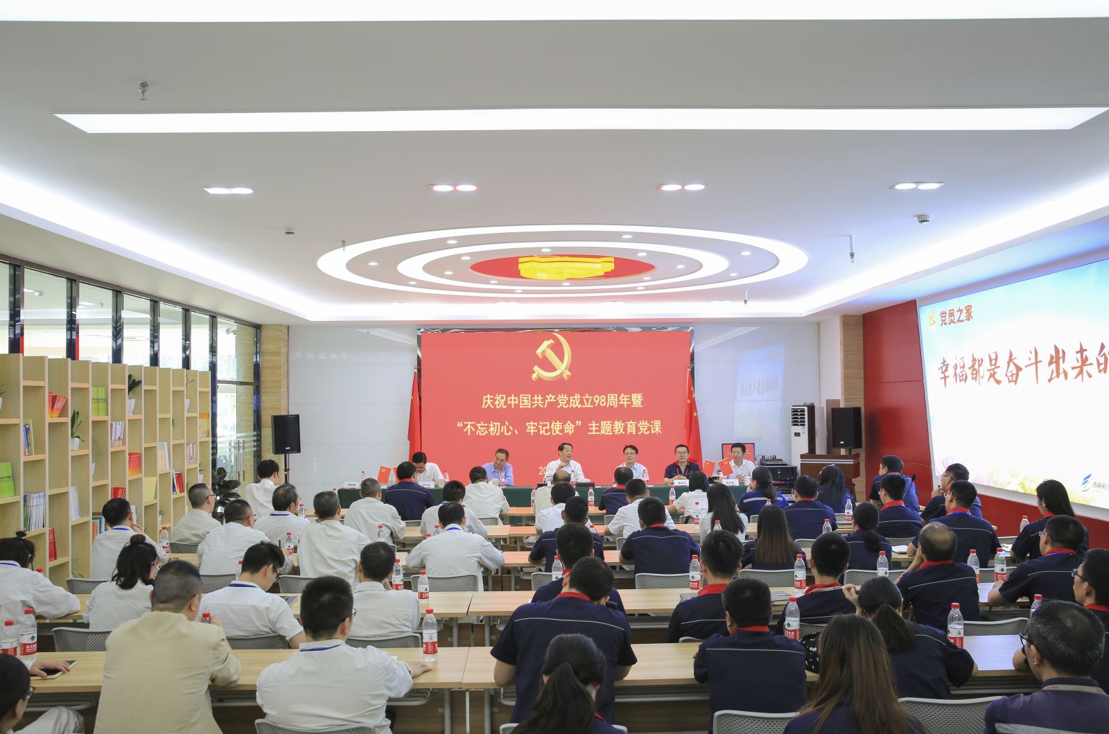 EMC易倍(中国区)体育官方网站