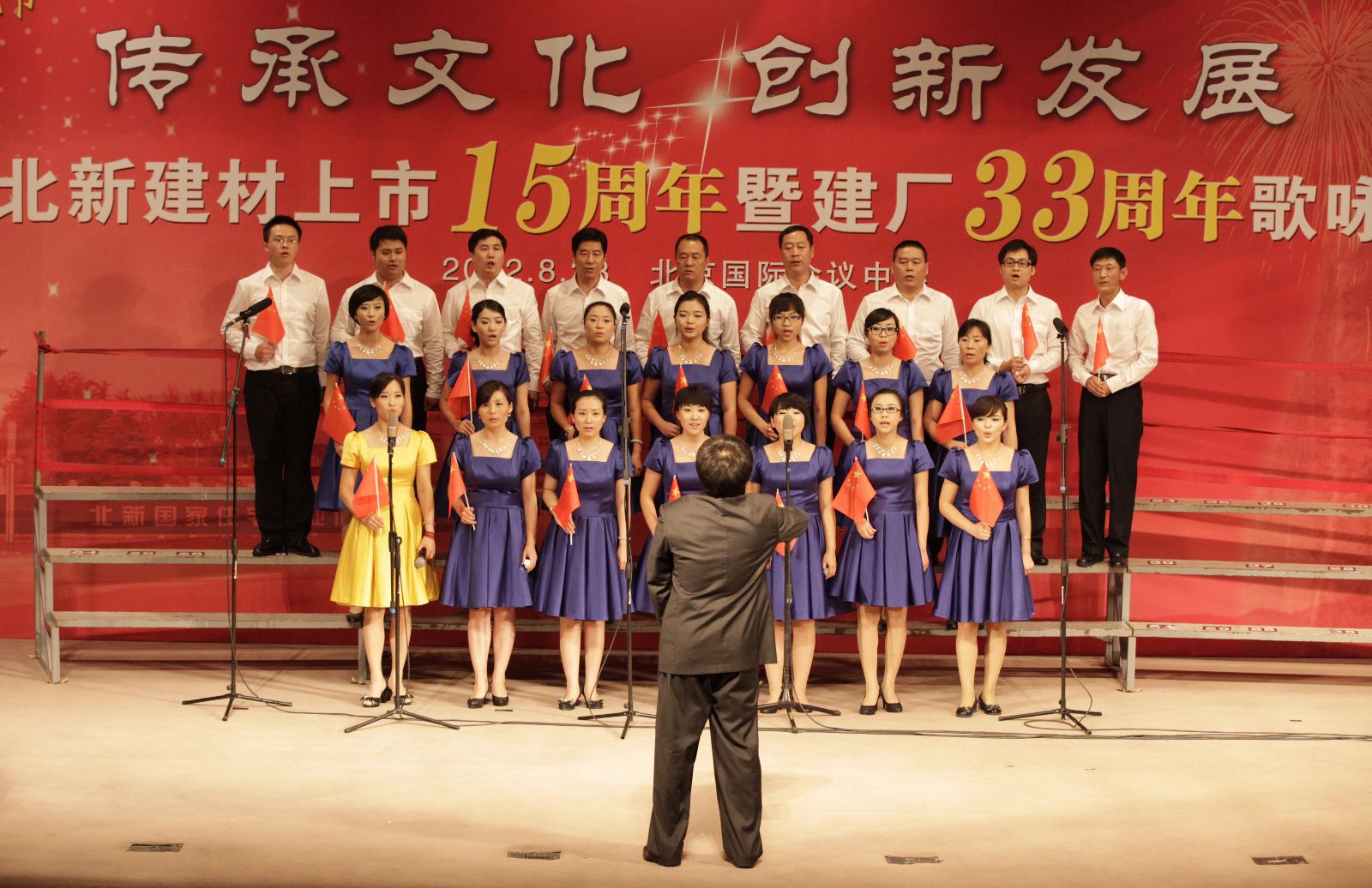 EMC易倍(中国区)体育官方网站