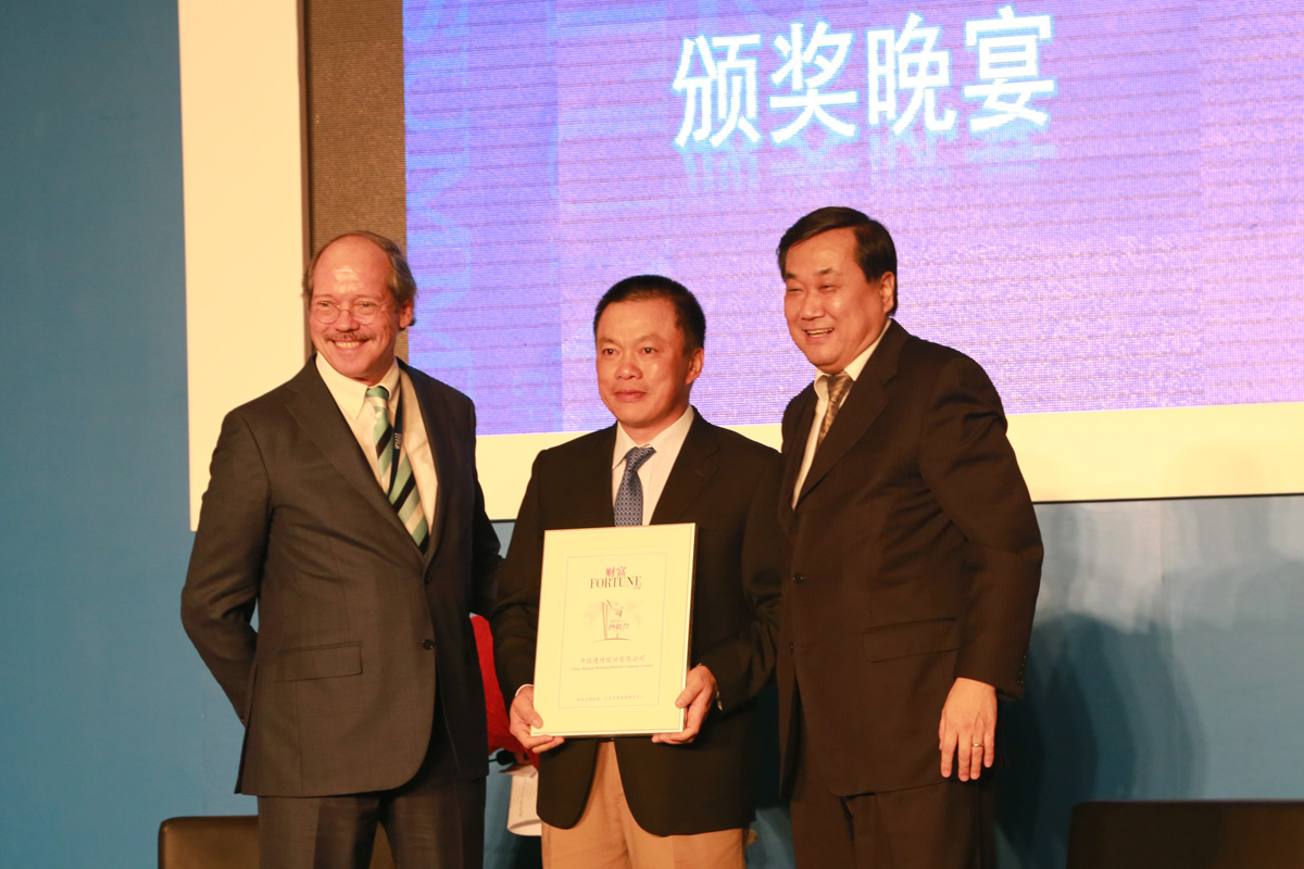 EMC易倍(中国区)体育官方网站