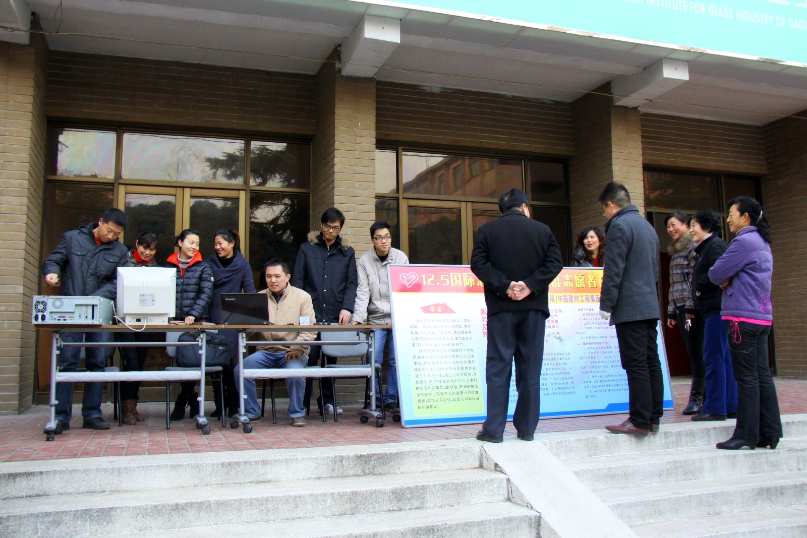 EMC易倍(中国区)体育官方网站