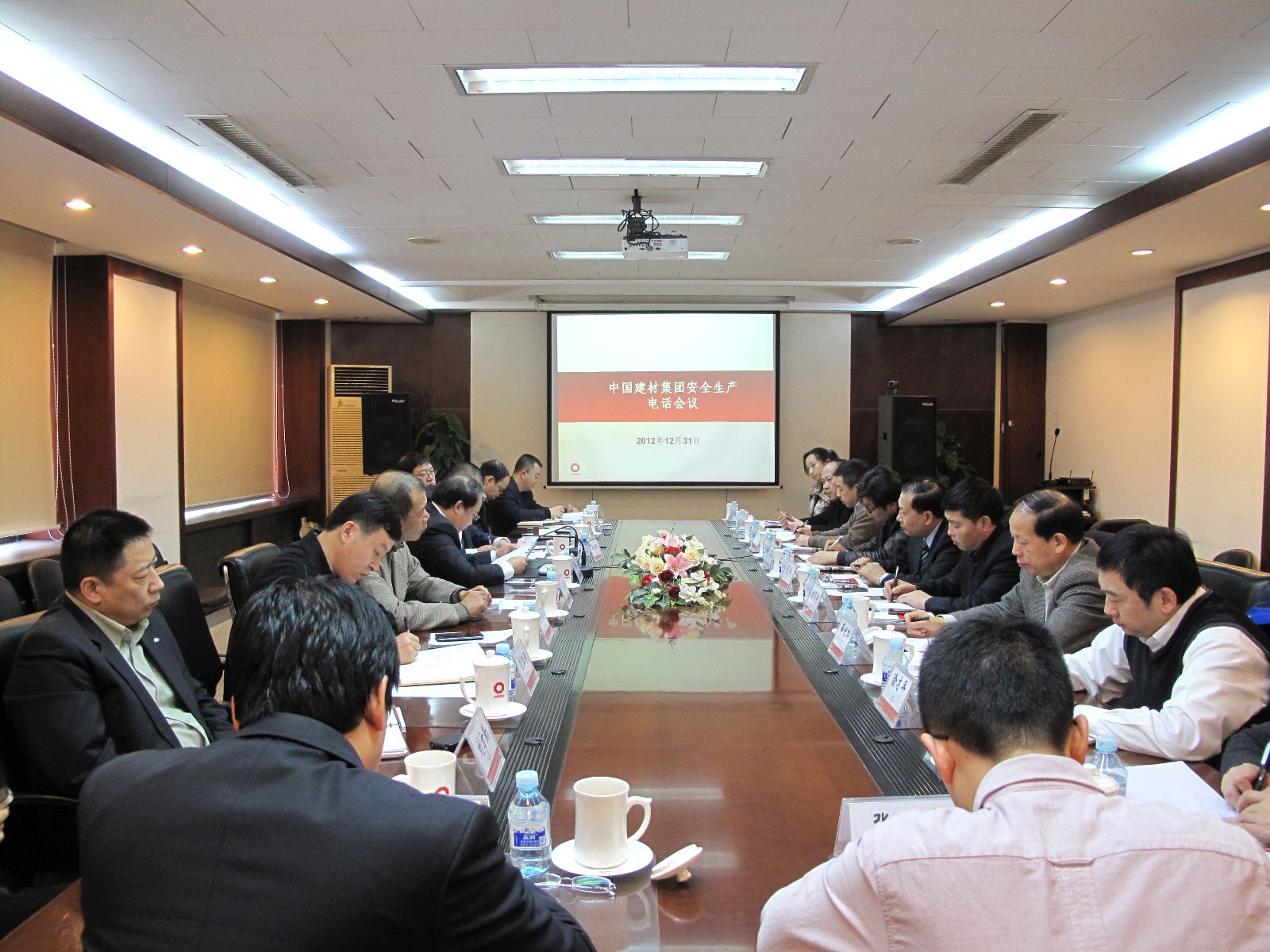 EMC易倍(中国区)体育官方网站