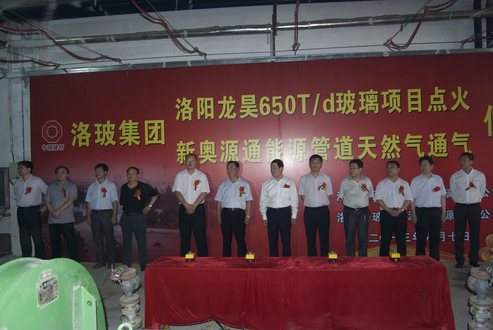 EMC易倍(中国区)体育官方网站