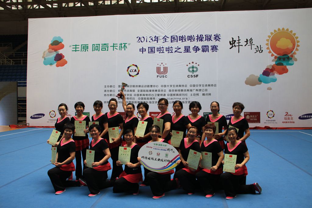 EMC易倍(中国区)体育官方网站