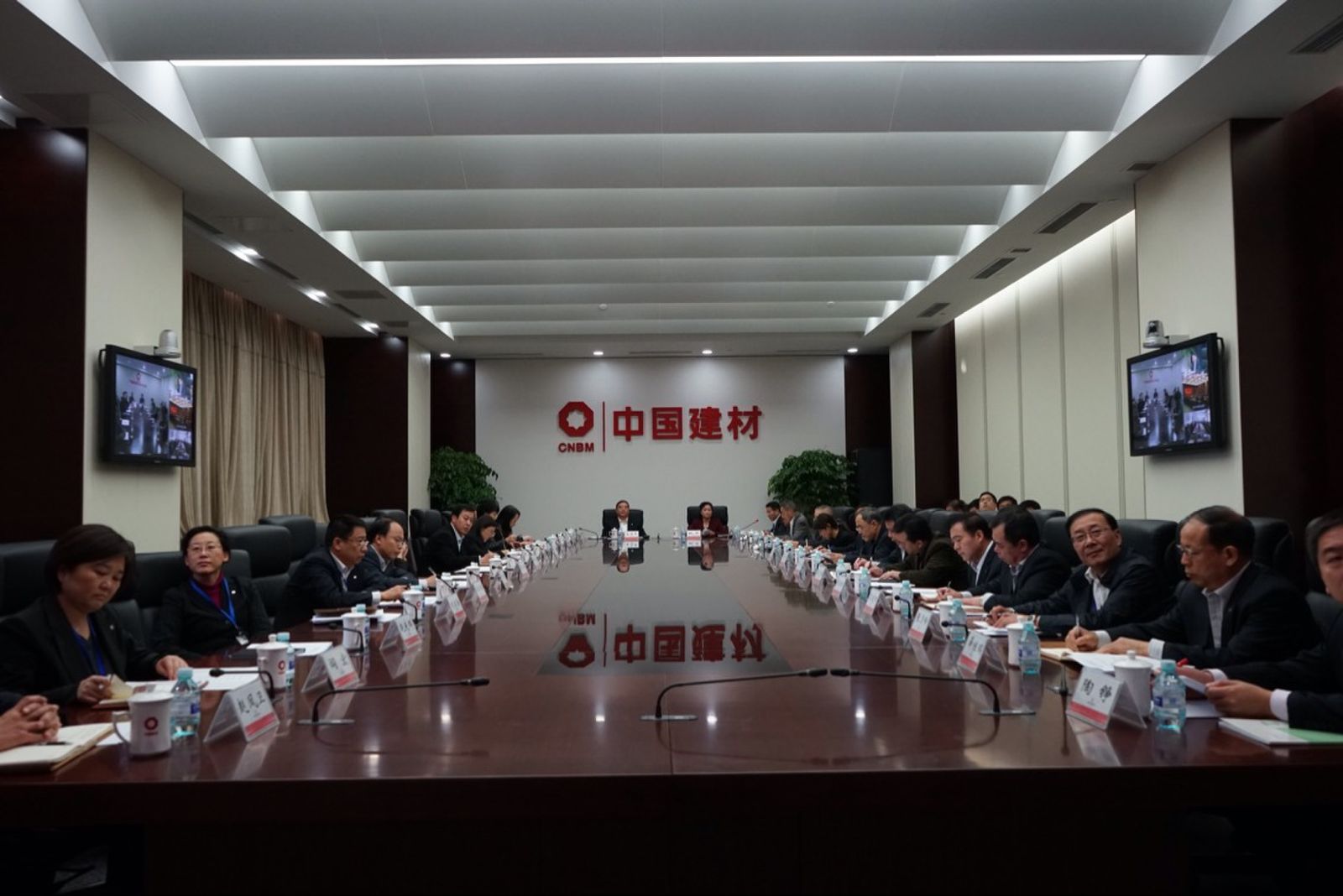 EMC易倍(中国区)体育官方网站