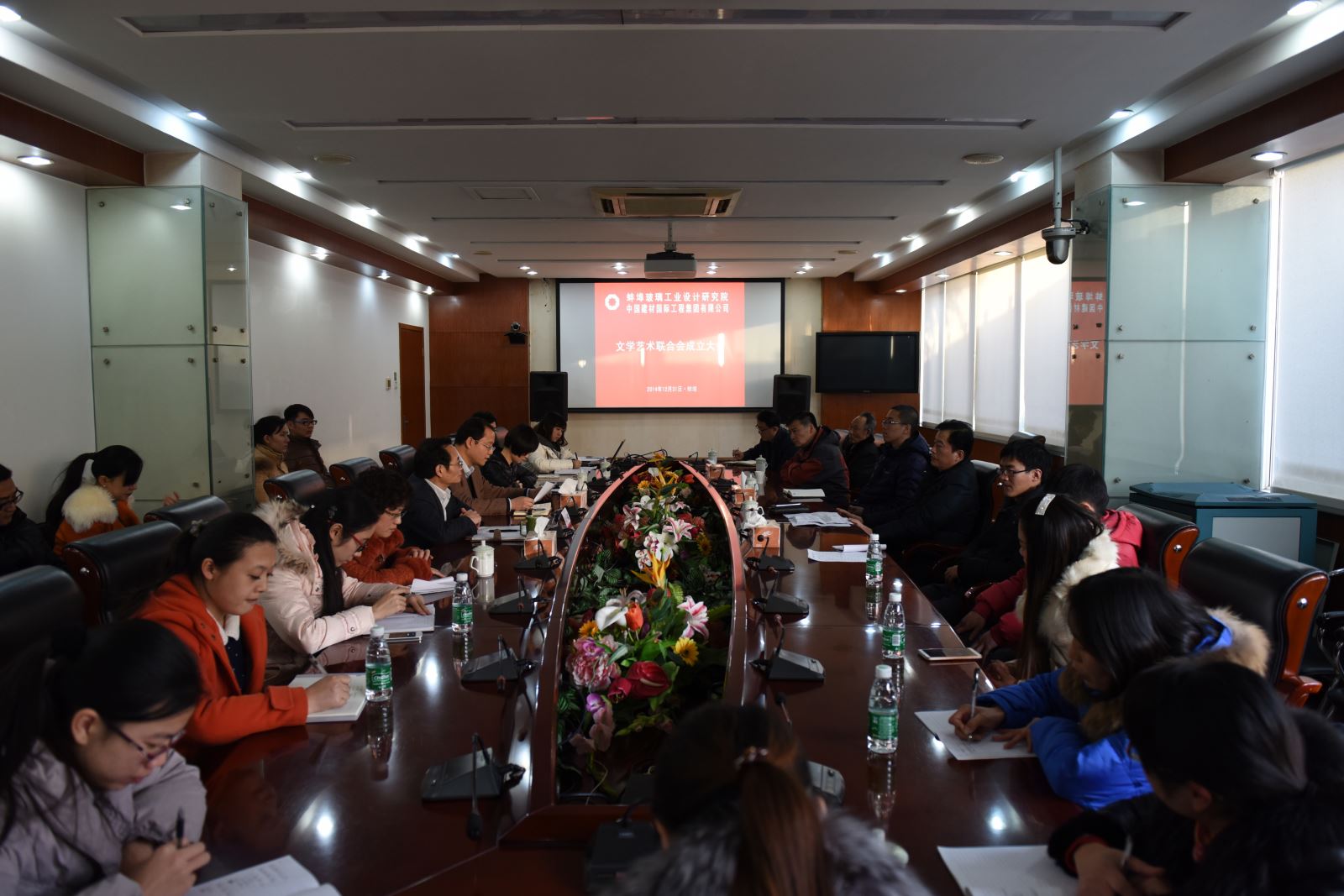 EMC易倍(中国区)体育官方网站