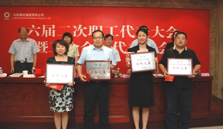 EMC易倍(中国区)体育官方网站