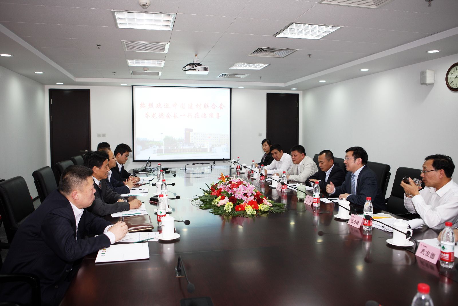 EMC易倍(中国区)体育官方网站