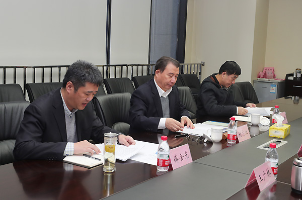 EMC易倍(中国区)体育官方网站