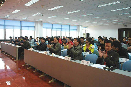 EMC易倍(中国区)体育官方网站