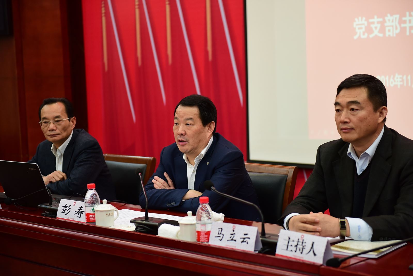 EMC易倍(中国区)体育官方网站