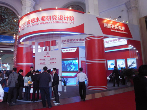 EMC易倍(中国区)体育官方网站