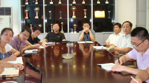 EMC易倍(中国区)体育官方网站