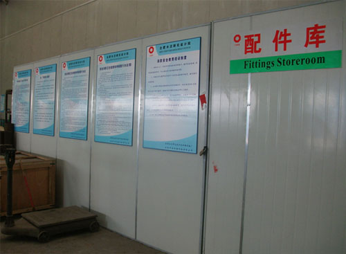 EMC易倍(中国区)体育官方网站