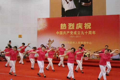 EMC易倍(中国区)体育官方网站