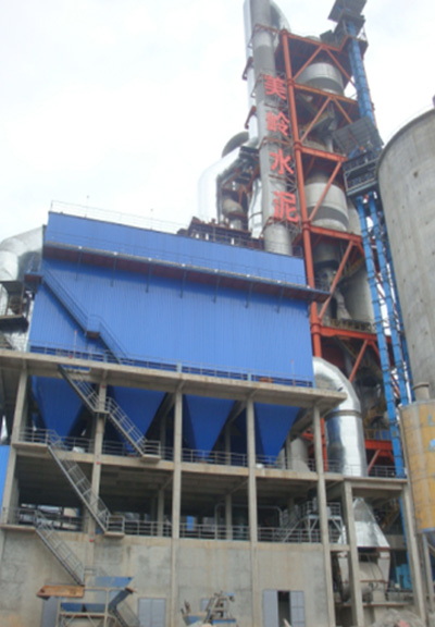 EMC易倍(中国区)体育官方网站