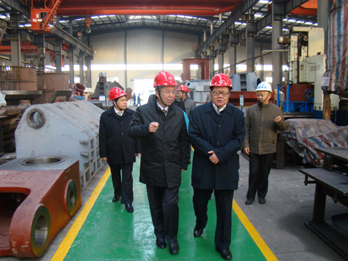 EMC易倍(中国区)体育官方网站